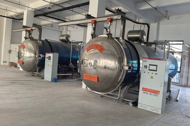 202508200958302370 202508200958302370